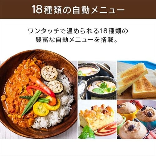 y󂠂zI[uW 18L zCg MO-F1807-W y\z_7