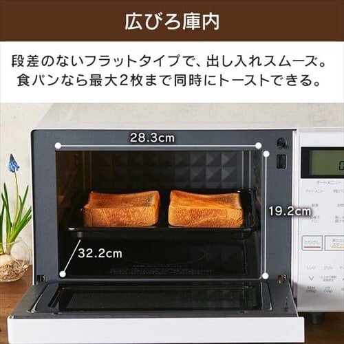 y󂠂zI[uW 18L zCg MO-F1807-W y\z_10