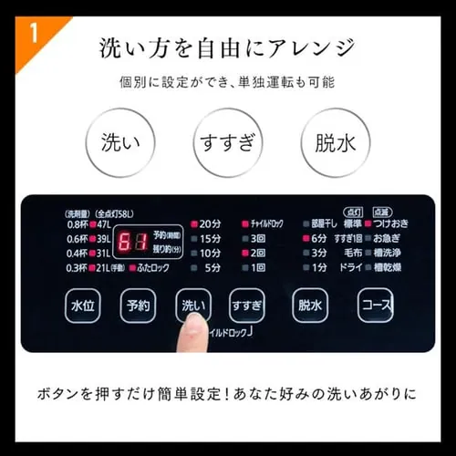 y󂠂zS@ 8.0kg ubN IAW-T803BL_12