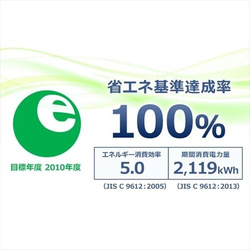 ルームエアコン5.6kW(スタンダード) 18畳 省エネ 左右自動ルーバー搭載IHF-5604G・R-5604G