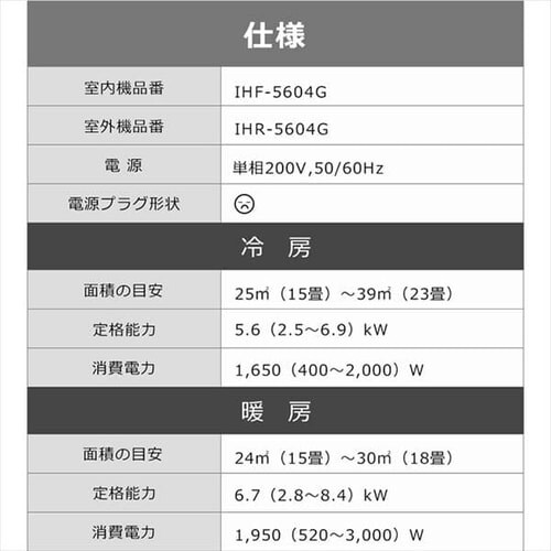 [GAR5.6kWiX^_[hj 18 ȃGl E[o[IHF-5604GER-5604G_16