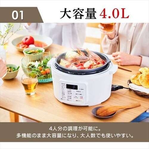 dC͓ 4.0L PC-MA4-W j[6 _3