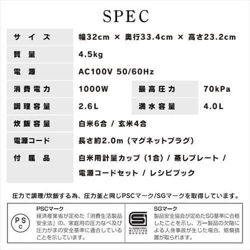 dC͓ 4.0L KPC-MA4 j[80 _21