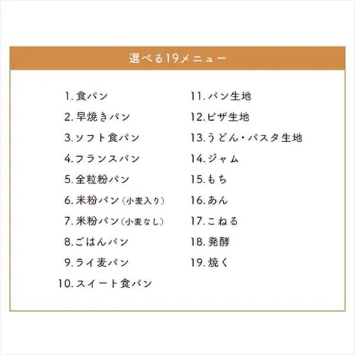 z[x[J[ ubN IBM-020-B_5