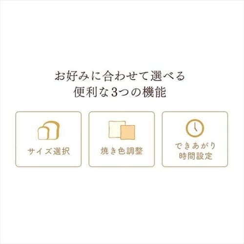 ホームベーカリー ブラック IBM-020-B H516395 │アイリス ホームベーカリー ブラック IBM-020-B H516395 │アイリス