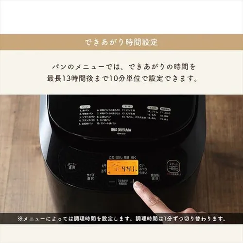 z[x[J[ ubN IBM-020-B_14