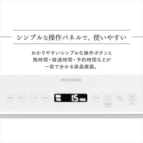 H􂢊@ zCg KISHT-5000-W _18