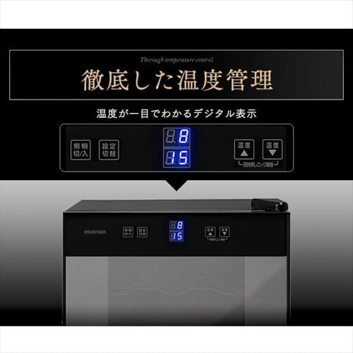 CZ[ 18{ 50L y`F ^b`pl IWC-P182A-B_13