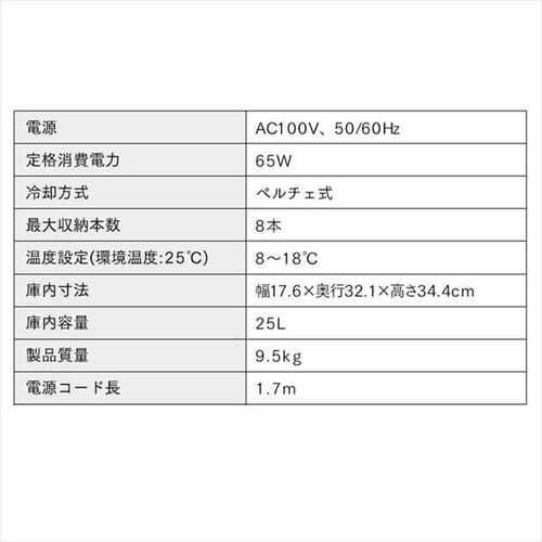 CZ[ 8{ 25L y`F ^b`pl IWC-P081A-B_23