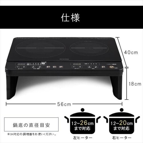 y󂠂zIHR 2 1400v rt IHK-W13S-B ubN_18