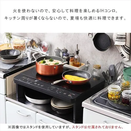 y󂠂zIHR 2 1400W r IHK-W13-B ubN_4