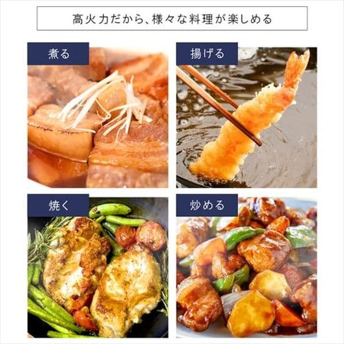 2口IHコンロ ブラック （脚無）IHK-W13-B H516476F│アイリスプラザ│アイリスオーヤマ公式通販サイト