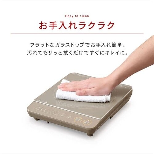 IHコンロ1000W IHK-T38-B ブラック H516487 │アイリスプラザ│アイリスオーヤマ公式通販サイト