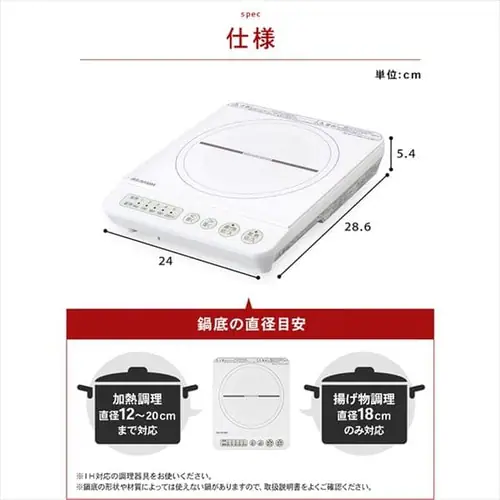 yizIHR1000W IHK-T38-P sN@_14