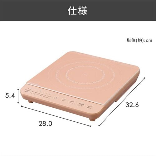 IHR 1 1400W IHK-T391-B ubN_13