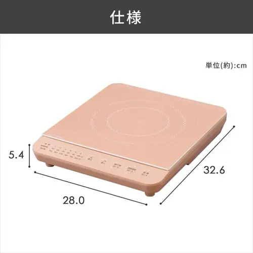 IHR 1 1400W IHK-T391-B ubN_12
