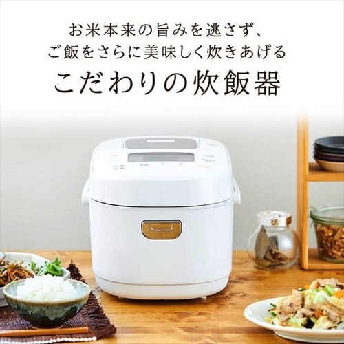 IHジャー炊飯器 3合 RC-IK30-W ホワイト H516543 │アイリスプラザ│アイリスオーヤマ公式通販サイト