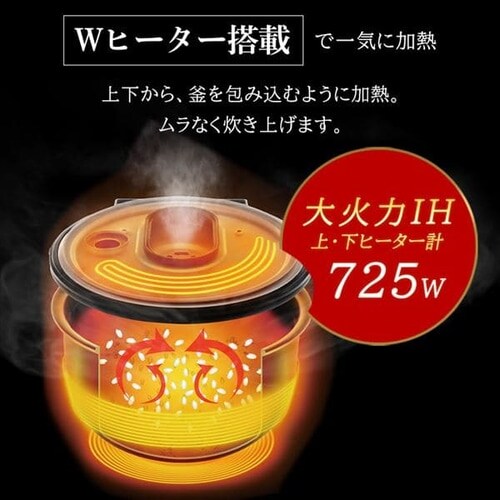 IHジャー炊飯器 3合 RC-IK30-W ホワイト H516543 │アイリスプラザ│アイリスオーヤマ公式通販サイト