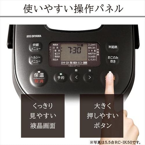 IHъ 3 RC-IK30-W zCg_14