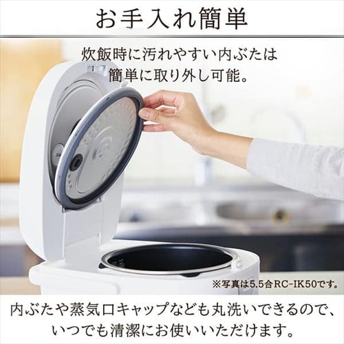 IHジャー炊飯器 3合 RC-IK30-W ホワイト H516543 │アイリスプラザ│アイリスオーヤマ公式通販サイト