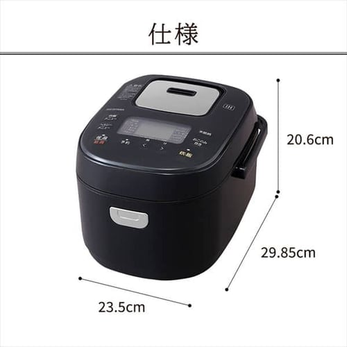 IHジャー炊飯器 3合 RC-IK30-W ホワイト H516543 │アイリスプラザ│アイリスオーヤマ公式通販サイト