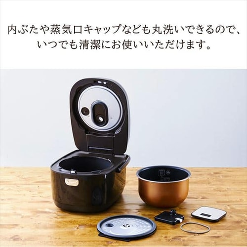 IHジャー炊飯器 5.5合 KRC-IK50-T ブラウン H516546F│アイリスプラザ