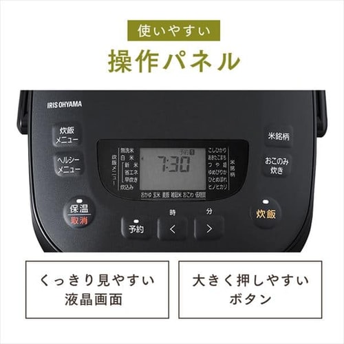ジャー炊飯器 3合 RC-ME30 全2色 H516552F│アイリスプラザ│アイリスオーヤマ公式通販サイト