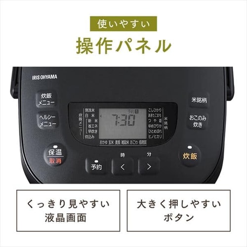 ジャー炊飯器 5.5合 RC-ME50 全2色 H516554F│アイリスプラザ│アイリスオーヤマ公式通販サイト