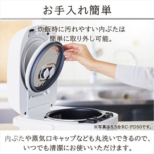 圧力IHジャー炊飯器 3合 RC-PD30-W ホワイト H516556 │アイリスプラザ│アイリスオーヤマ公式通販サイト