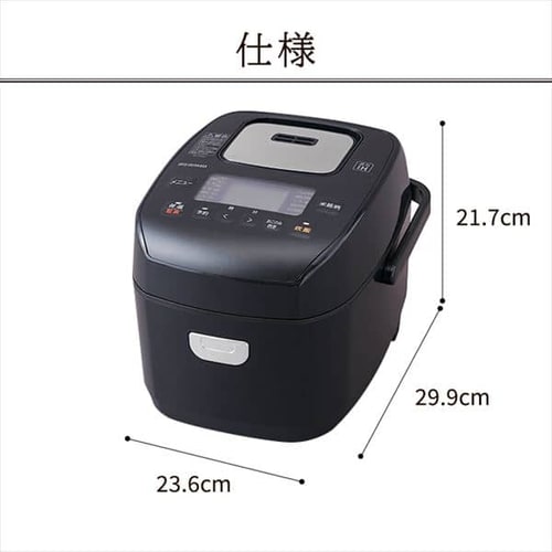 圧力IHジャー炊飯器 3合 RC-PD30-W ホワイト H516556 │アイリスプラザ│アイリスオーヤマ公式通販サイト