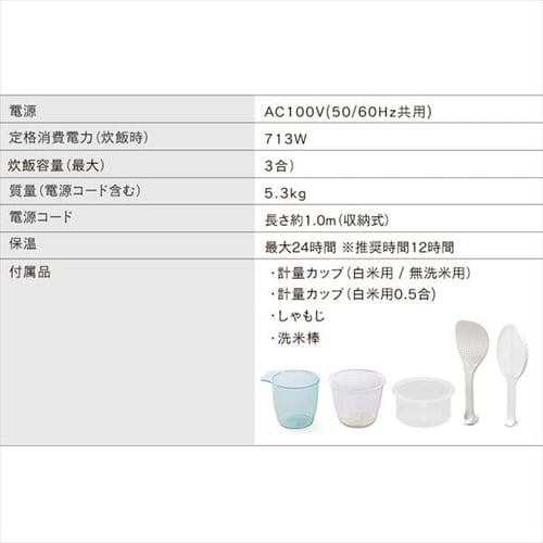 炊飯器 圧力IH 3合炊き 40銘柄炊き KRC-PD30-T 極厚銅釜 H516562F