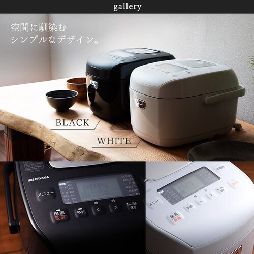 圧力IHジャー炊飯器5.5合 RC-PD50-W ホワイト H516563 │アイリスプラザ│アイリスオーヤマ公式通販サイト