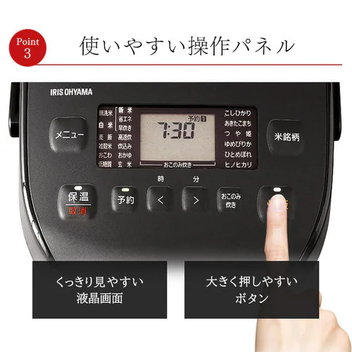 y󂠂zIHW[ъ5.5 RC-PD50-W zCg_18