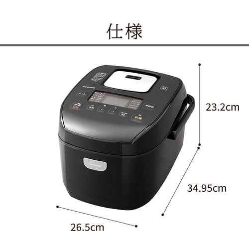 圧力ＩＨ炊飯器ＲＣ－ＰＤ５０