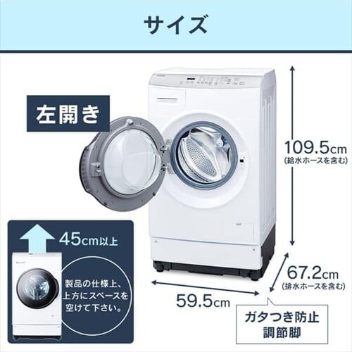 h@ 8.0kg 3.0kg FLK832_17