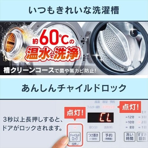  󊣑@ h 8kg 3kg J RpNg  ߐ ȒP CDK832-W_15