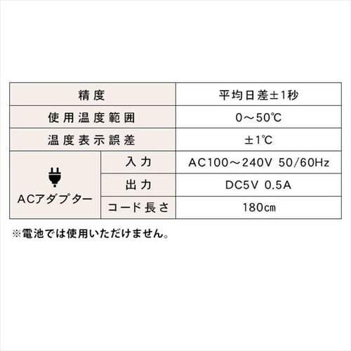 fW^uv ICW-02W-B ubN_16