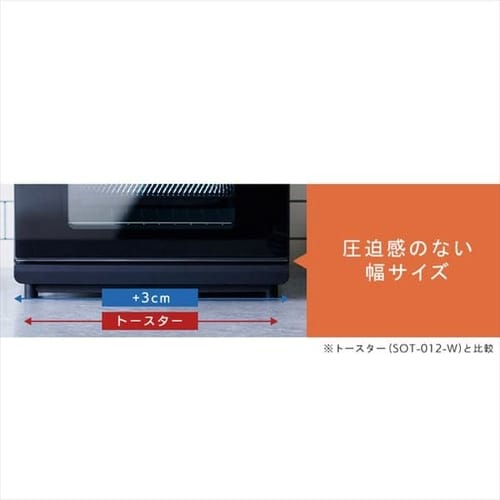 オーブン 4枚焼き 熱風 ノンフライ FVX-D14A-B ブラック H516688 オーブン 4枚焼き 熱風 ノンフライ FVX-D14A-B ブラック H516688