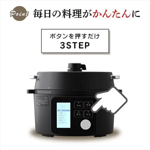 dC͓ 2.2L j[69 PMPC-MA2-B lbg胂f ubN_6