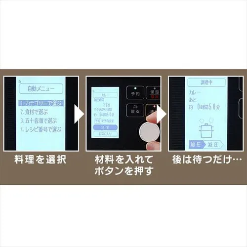 dC͓ 2.2L j[69 PMPC-MA2-B lbg胂f ubN_7