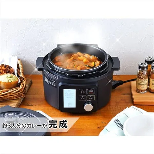 dC͓ 2.2L j[69 PMPC-MA2-B lbg胂f ubN_8