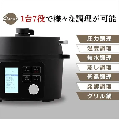 dC͓ 2.2L j[69 PMPC-MA2-B lbg胂f ubN_11