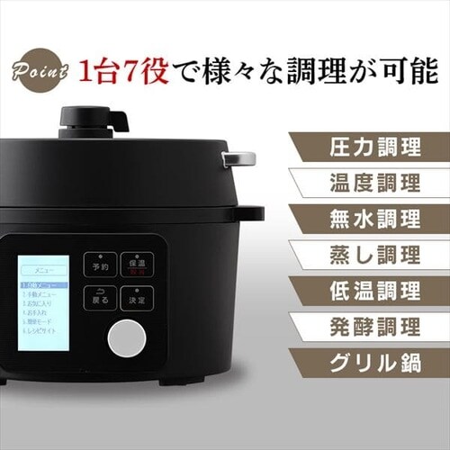 dC͓ 2.2L PMPC-MA2-B j[69 lbg胂f _10