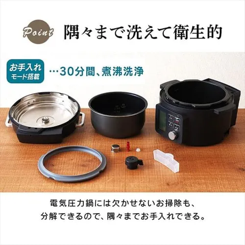 dC͓ 2.2L j[69 PMPC-MA2-B lbg胂f ubN_18
