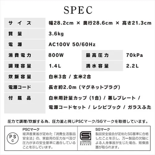 dC͓ 2.2L j[69 PMPC-MA2-B lbg胂f ubN_19