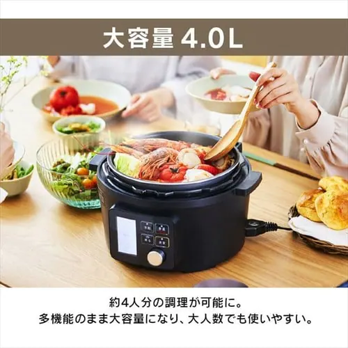 dC͓ 4.0L PMPC-MA4-B j[90 lbg胂f _14