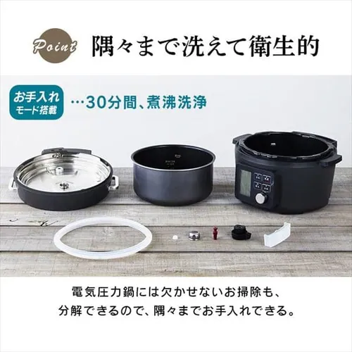 dC͓ 4.0L PMPC-MA4-B j[90 lbg胂f _20