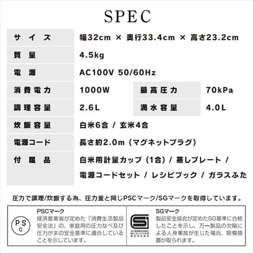 dC͓ 4.0L PMPC-MA4-B j[90 lbg胂f _21