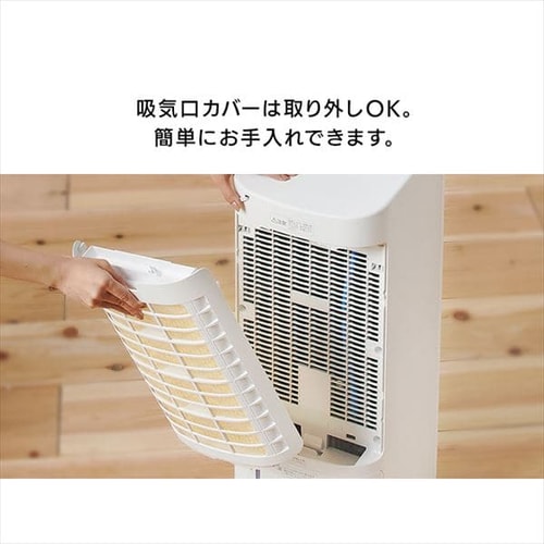 冷風機 - 9