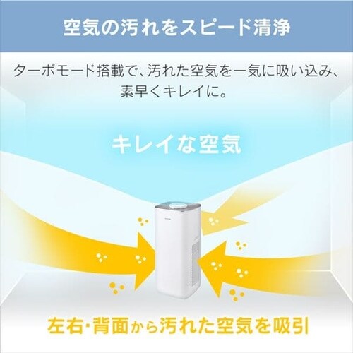 C@ 36 IAP-A100 _6